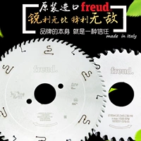 400 Итальянских импортированных Invincible Freud Electronic Foods Saw to Copper Course Special Alloy Satate 380