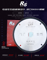 8 0 Ultra-thin 120 Ruish* 0 cutting machine teeth 60 aluminum sawing machine 810 12-inch alloy saw blade 40~10 woodworking