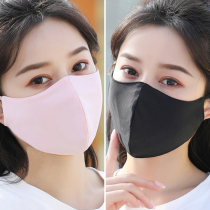 Sunscreen mask summer quick-drying womens dust-proof UV-proof face cover thin fashion breathable three-dimensional mask can be washed