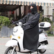 Electric car windbreaker winter plus velvet thickened waterproof cold warm motorcycle windshield battery car windbreaker cover