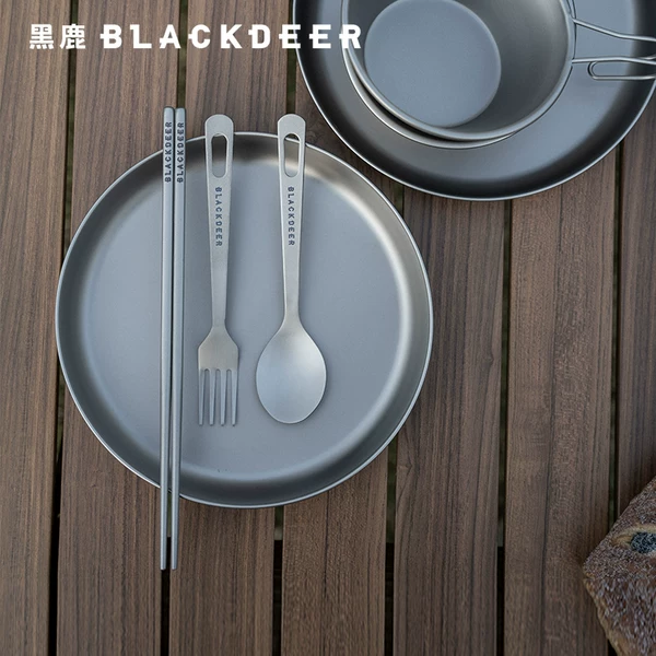 Товары от 可爱的小猪8855