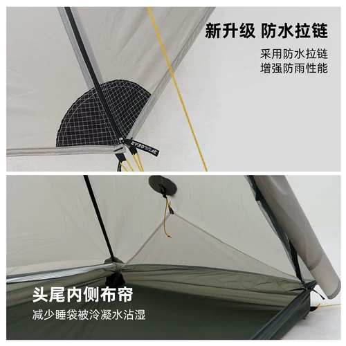 三峰出 Sanfeng Blue Mountain 1pro Single Tent Ultra -Slight Dual -Silicon Wind -Reseafy Single -Man -Free Camping палатка