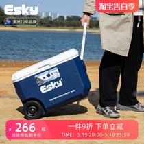 esky insulated box outdoor camping trolley box car food preservation box outdoor refrigerated box sea fishing box 38L
