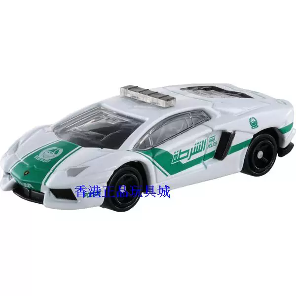 Модель автомобиля из алюминия TOMICA 34/87/113 серии Lamborghini LP700 Diablo