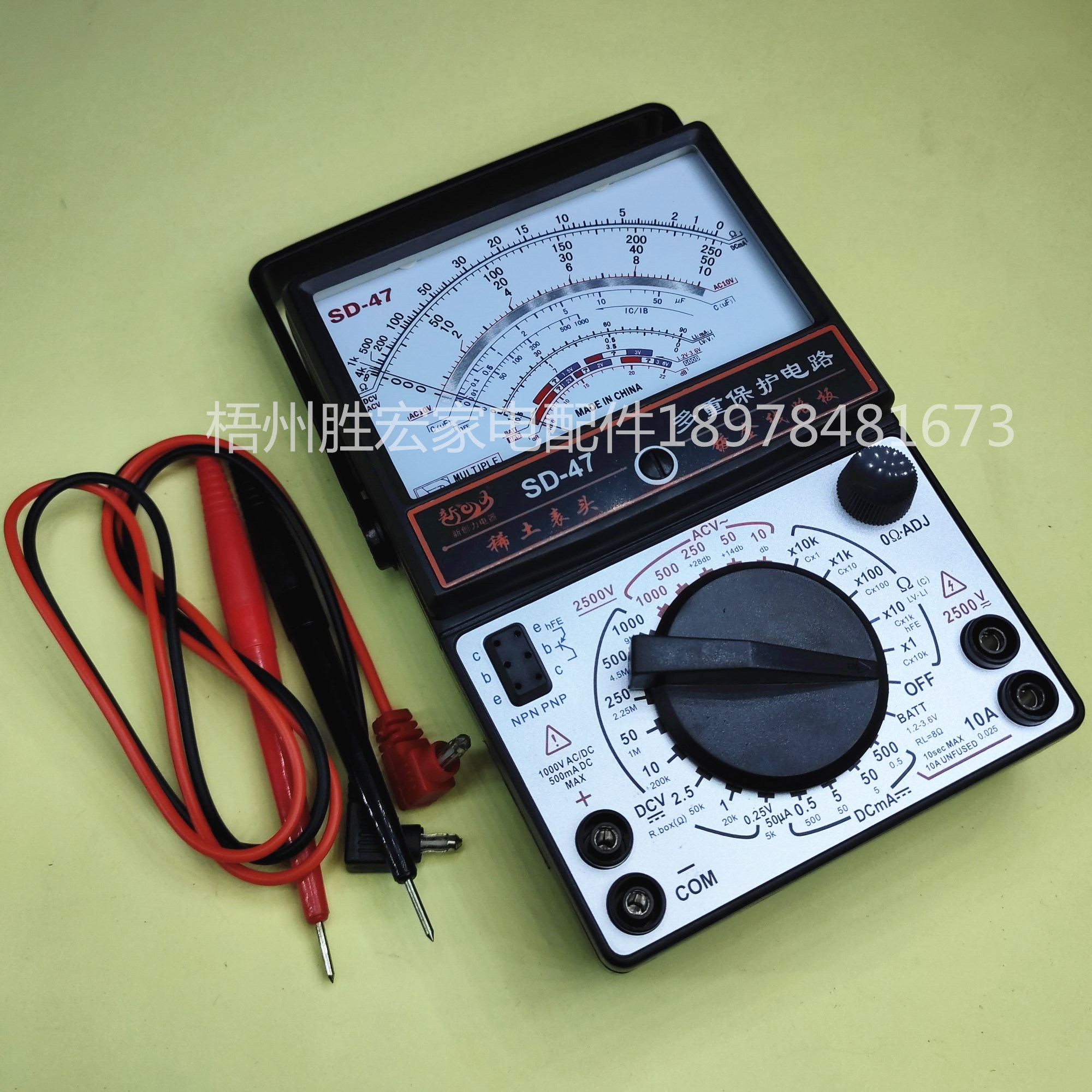 SD - 47 MF47 type pointer multimeter Meter Measurable capacitance battery internal magnetic meter head