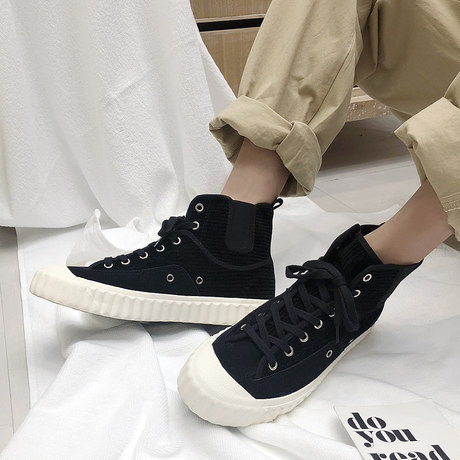 japanese canvas sneakers