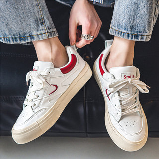 Yuanbo small white shoes, national fashion sports sneakers, leather-covered men's shoes