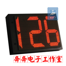 Traffic car radar speedometer display prompt screen speeding sign vehicle speed measurement prompt alarm