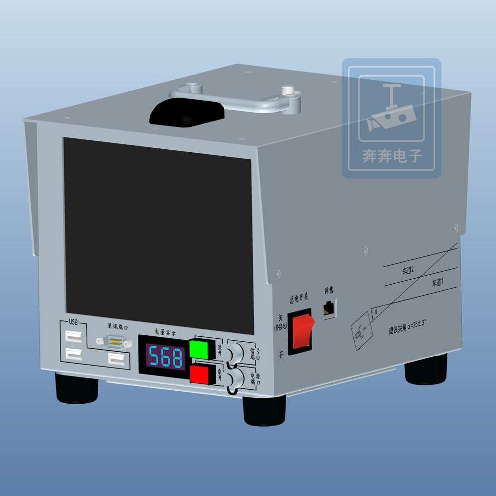 Embedded radar anemometer mobile mobile integrated catch flapper speed photo