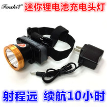 Fenz 2814 lithium small headlight charging super bright waterproof outdoor led miner lamp cutting rubber head wearing pedicure lamp