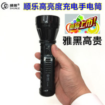 Rechargeable led small flashlight household flashlight outdoor ordinary super bright strong light long-range portable lighting flashlight