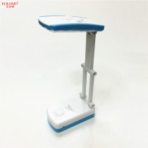 Youleming eye lamp child student homework reading book eye protection dimmable charging new special desk lamp