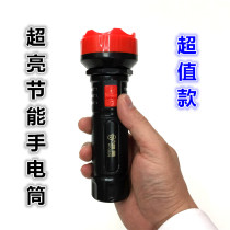 Hongye 3205 rechargeable small flashlight durable super bright long range outdoor LED household lighting flashlight durable