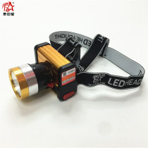 Thai Zhongxing New Lithium electric headlight 50W metal alloy super bright waterproof rubber cutting lamp miner lamp engineering headlight 8821