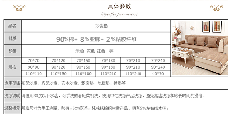  未标题-2_10.jpg