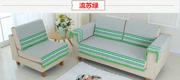 X Tassel Green.jpg