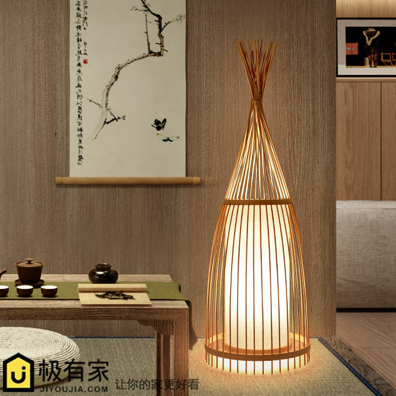 万家艺术灯饰企业店的LOGO