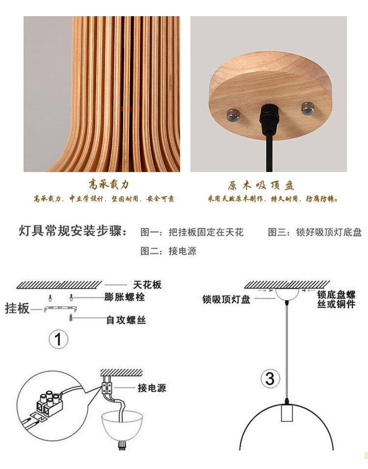 Ресторан люстра 东南亚木艺鸟笼吊灯创意餐厅吧台茶馆火锅店灯实木卧室南瓜灯吊灯