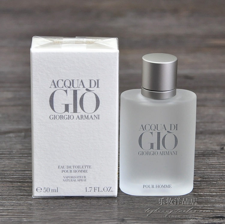 机场采购 Armani 阿玛尼GIO寄情水  激情男士淡香水EDT  50ML