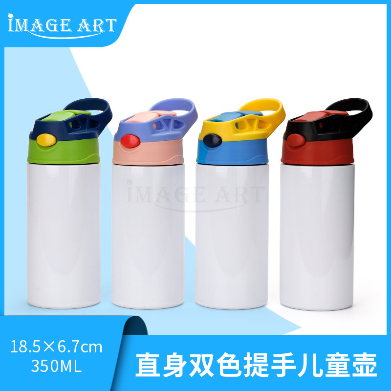Thermal transfer bicolor handle cover Children's insulated cup with straw blank stainless steel hot sublimation Children insulated kettle
