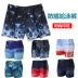 Quần bơi nam quần bơi boxer khô nhanh sexy plus mỡ tăng độ rộng cho bé trai quần đi biển quần bơi suối nước nóng - Nam bơi đầm