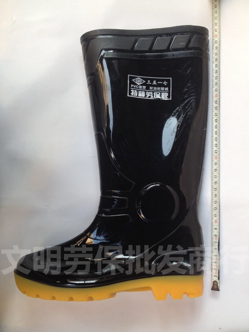 Chaussures - bottes caoutchouc homme - Ref 961026 Image 6