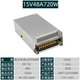 15V48A720W