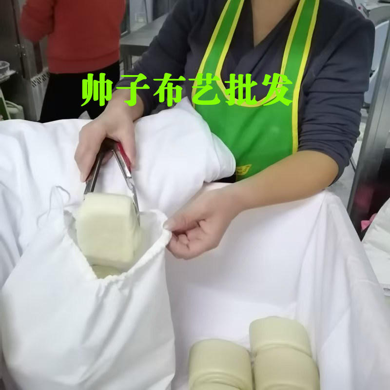 帅子布艺批发的LOGO