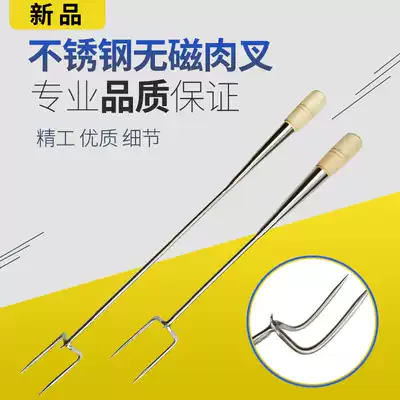 Non-magnetic stainless steel meat fork chicken duck goose soup hook big double hook long handle wooden handle meat barbecued pork fork kitchenware