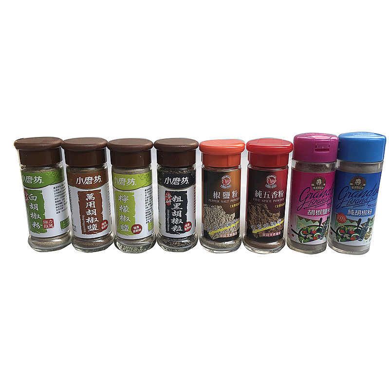 Full 3 bottles of Taiwan small mill white pepper powder Pepper Salt Powder Black Pepper Fly Horse Five Spice Powder Pepper Salt, etc.