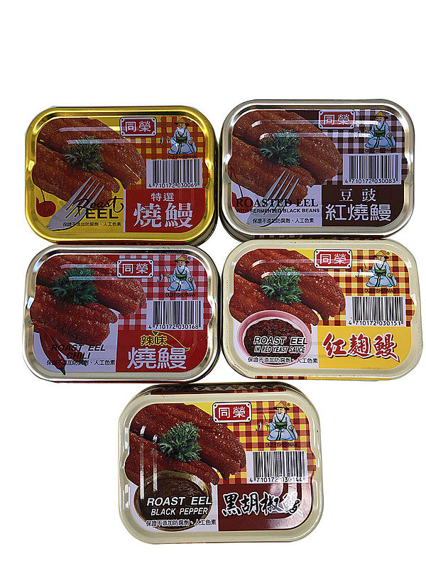 Full 4 cans of Taiwan Tongrong Red Eel selected red - burned eel with black pepper red eel