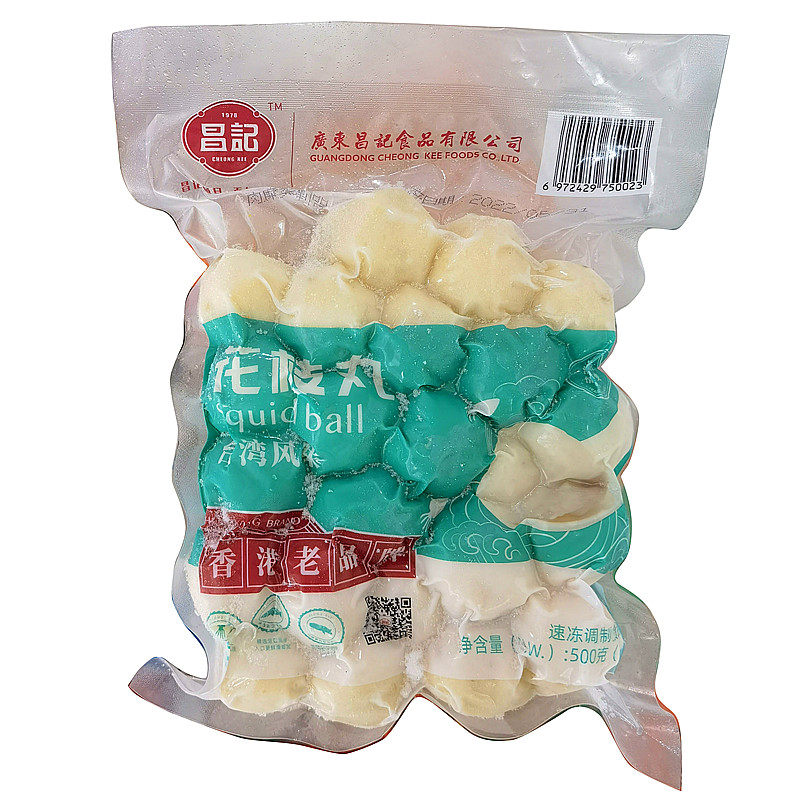 Full 3 sacks of Taiwan flavored flowers and branches 500g Original Liangguan Blossom Branch Pill Taste