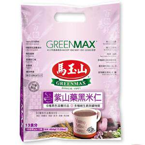 Taiwan's Ma Yushan Purple Yam Black Miren 13 in 360g