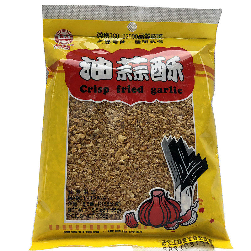 Garlic Crisp of Taiwan Garlic Butter with Garlic Crisp 155g