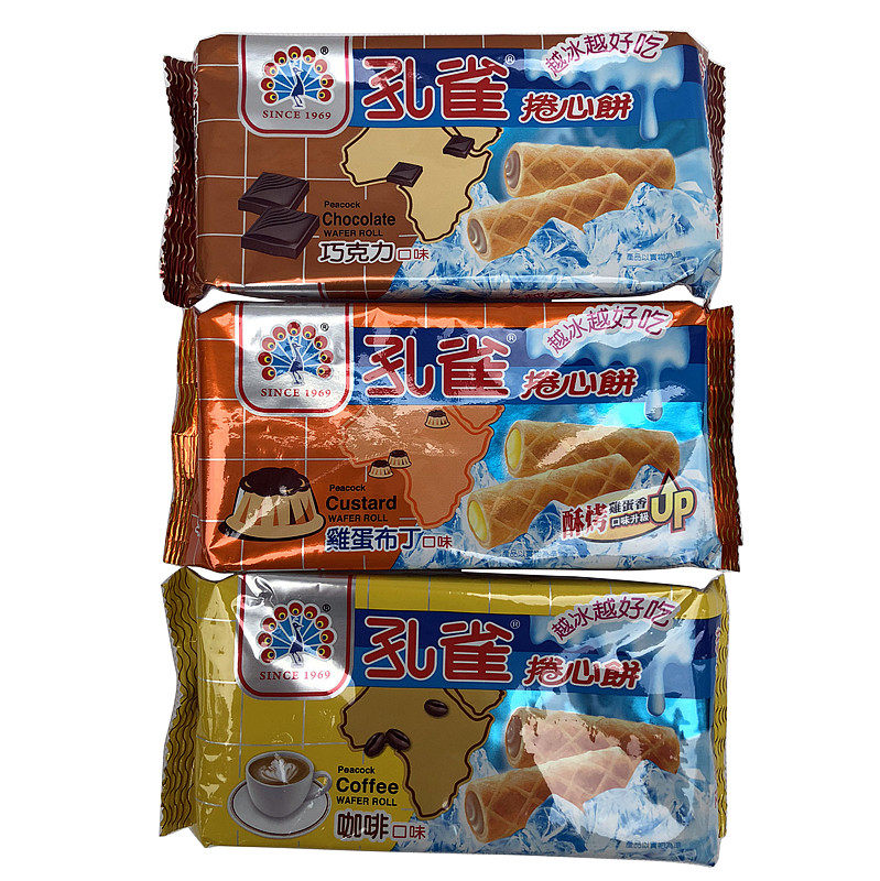 Full of 3 bags of Taiwanese curly obedient Peacock rolls chocolate flavored egg pudding coffee flavor