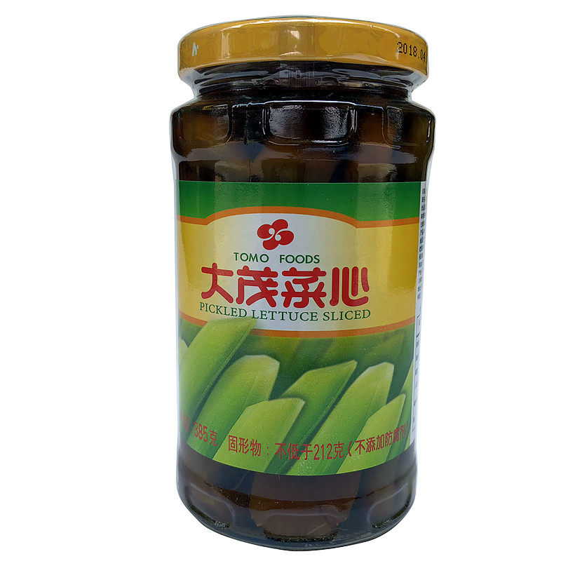 Taiwan flavor Taiwan - Mao heart tuning core 385g