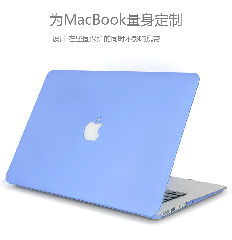 Mac apple máy tính xách tay macbook máy tính air13 inch vỏ bảo vệ pro13.3 vỏ 11 phụ kiện 12 bộ của 15