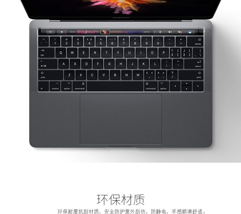 Phụ kiện mới dành cho macbook13.3 inch pro15