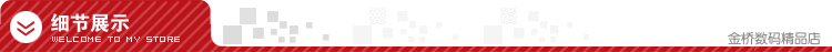 Hub USB - Ref 363600 Image 10