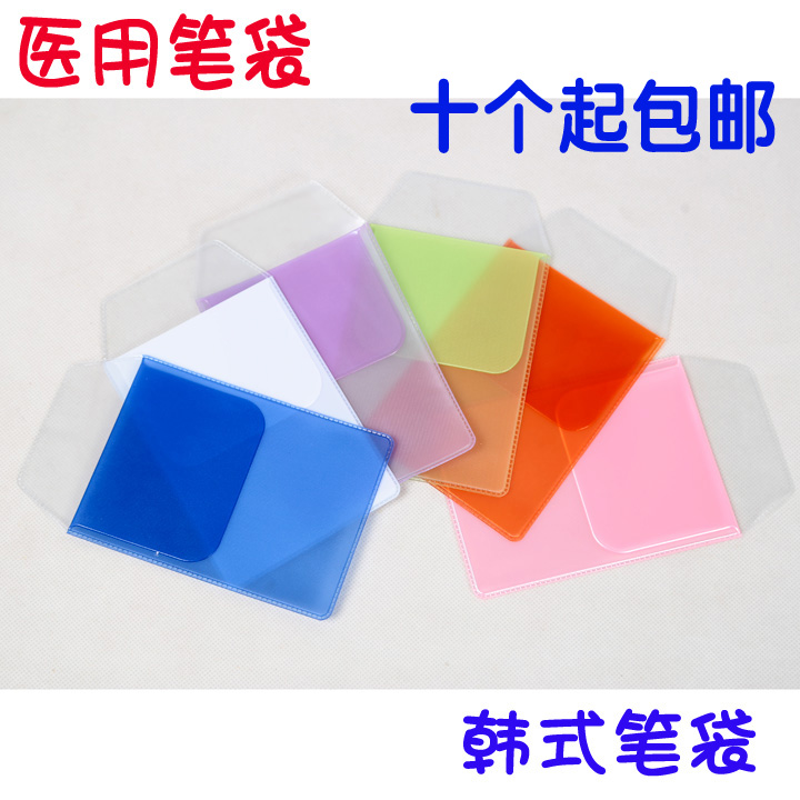 White Coat Pocket Inserts Pen Cap Medical Insert Pen Pouch Doctor Nurse Practitioner Nurse With Thickened Pen Bag Transparent White Purple