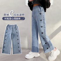 Girl Wide Leg Pants Spring Autumn Dress Pants Foreign Air Casual Long Pants Loose Straight Tube Children CUHK Child Spring Cropings Jeans