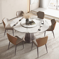 Rock Plate Round Table With In-line Turntable Round Folding Telescopic Dining Table Chair Small Family Modern Light Lavish Round Table