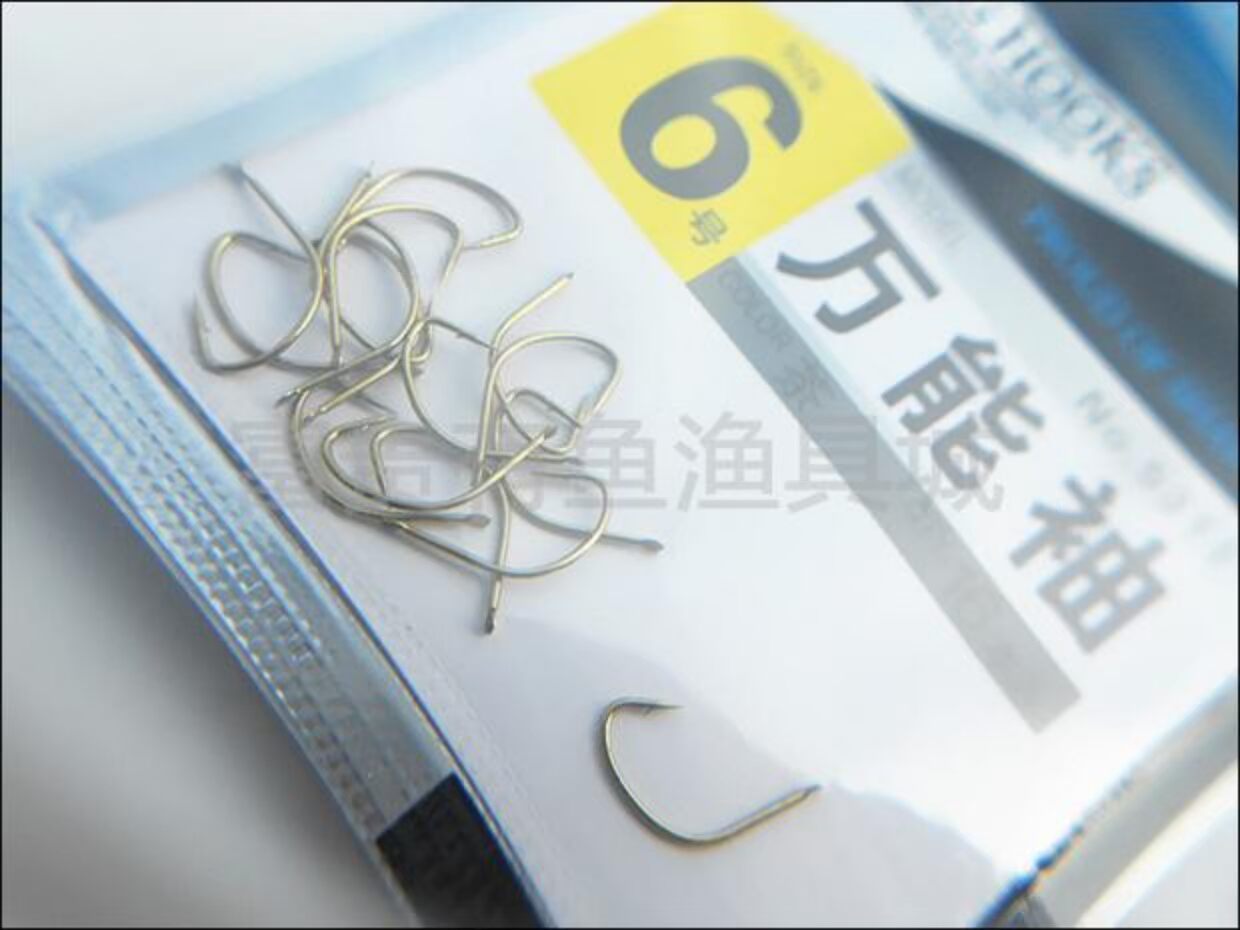 Ou Na OH loạt phổ tay áo vàng nhạt Nhập khẩu móc gai câu cá câu cá cung cấp thiết bị câu cá cần câu gama seiko