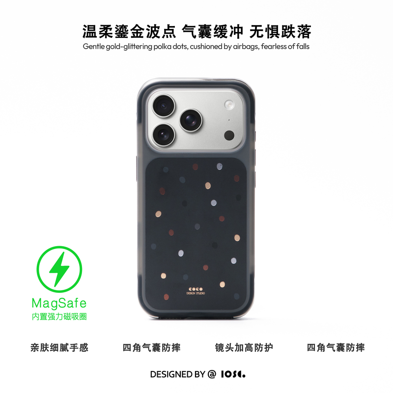 Iosco Original Design [Gilded Polka Dots] New Model Suitable for Apple 17Promax Phone Case, Airbag Anti-Drop, Iphone18Pm Magnetic Black 17Pro Heat Dissipation Protection, Ultra-Thin Full Coverage
