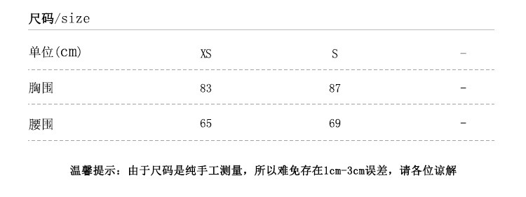 Детали page_05.jpg