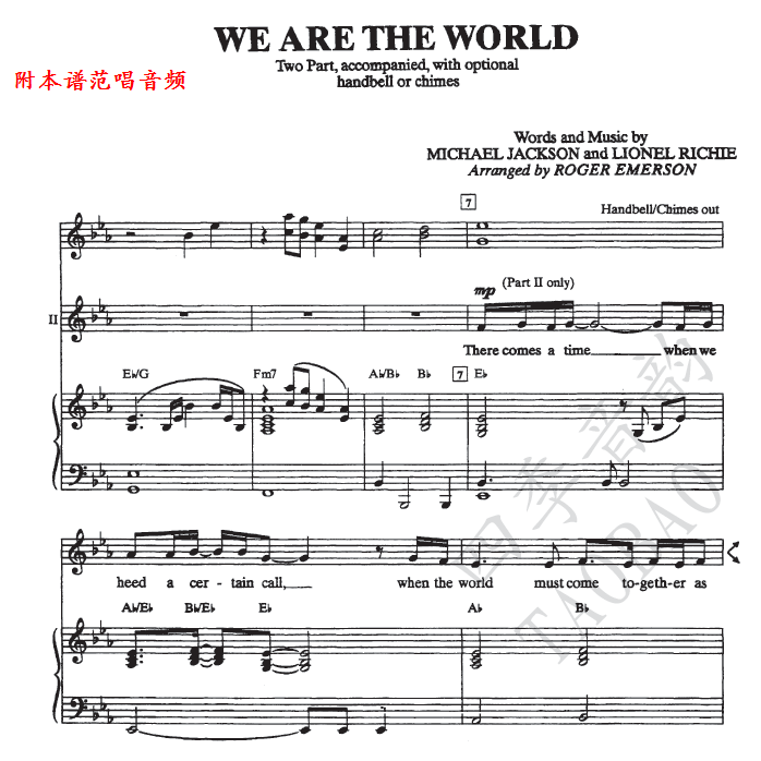 Michael Jackson We Are The World SA Female voice (Children's voice)Chorus piano accompaniment score