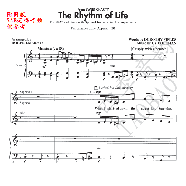 Rhythm of life (rhythm The Rhythm of Life SSA female sound choral spectrum piano accompaniment)
