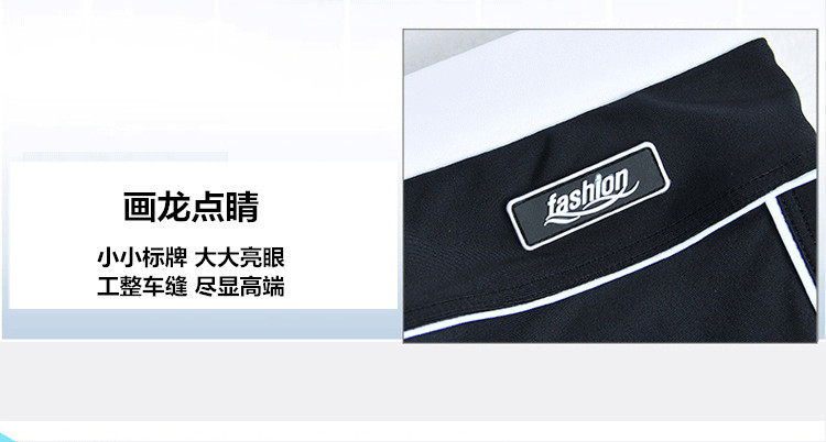 Maillot de bain homme - Ref 2509740 Image 16