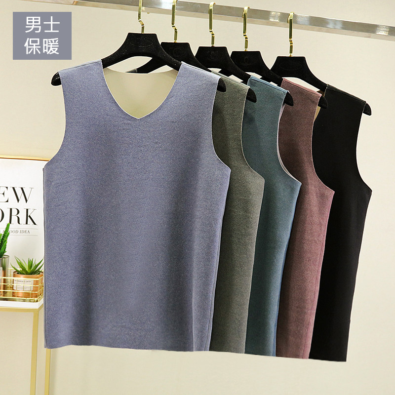 German velvet men's seamless V-neck vest heating clothes autumn and winter wear thickening and velvet bottoming shirt sleeveless top