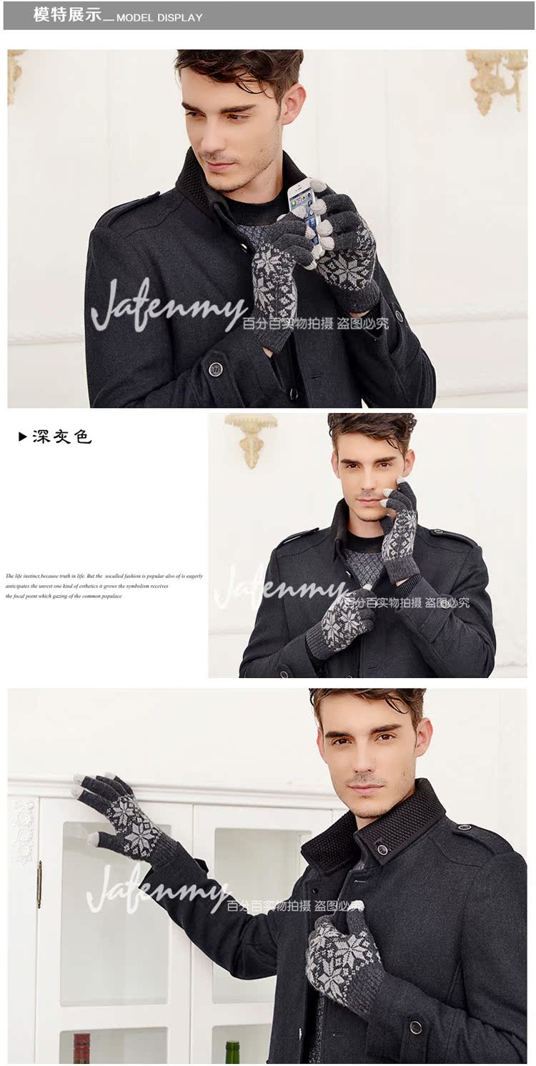 Gants pour homme en Laine Cachemire - Ref 2782641 Image 23